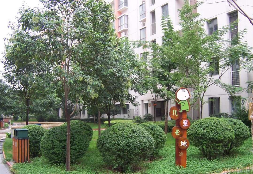西安园林景观绿化